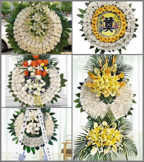 安徽蚌埠市龙子湖区李楼乡山王村花圈速递